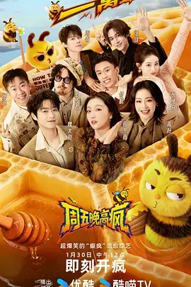 父女小说彩蛋挖掘配图