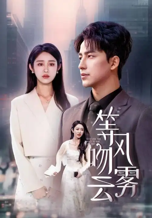 父女小说《父亲的旧书店》封面