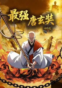父女小说《碗底的糖》封面